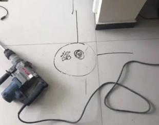 闽清测漏水公司专业分享下使用专业仪器检测家中漏水案例